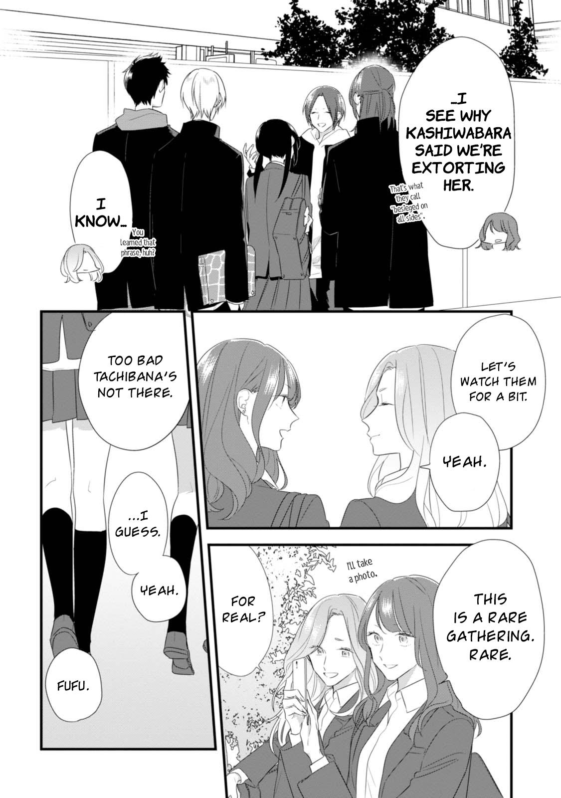 Soushi Souai Chapter 29 17