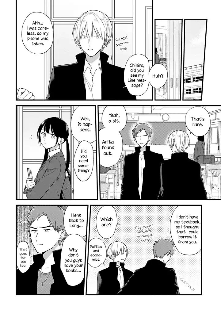Soushi Souai Chapter 36 5