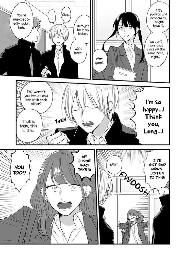 Soushi Souai Chapter 36 6