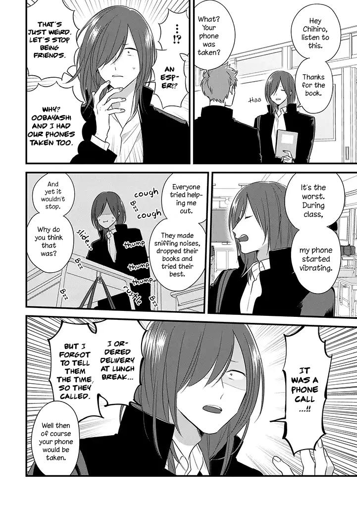 Soushi Souai Chapter 36 9