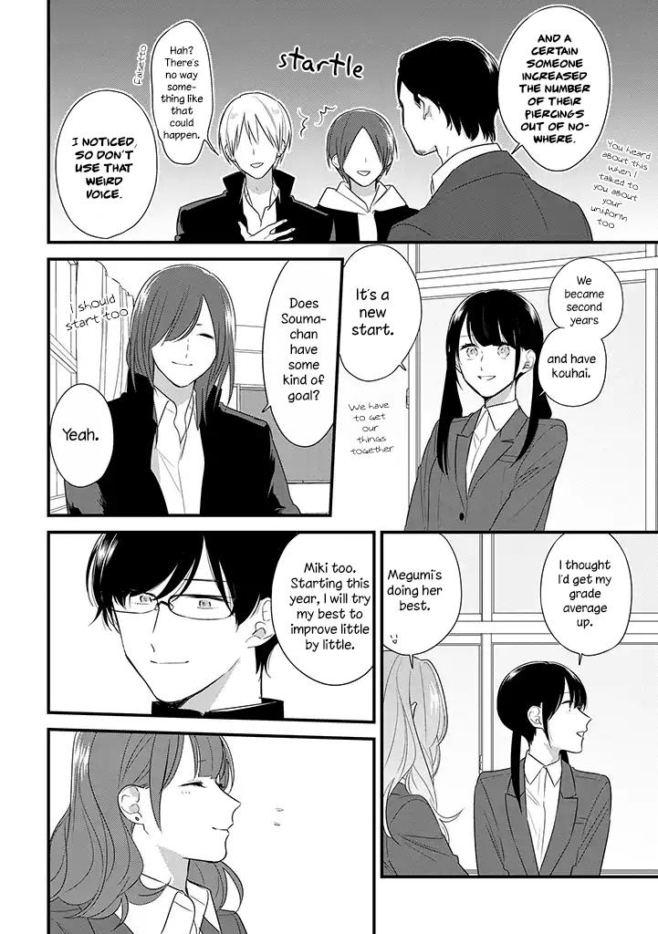 Soushi Souai Chapter 36 19