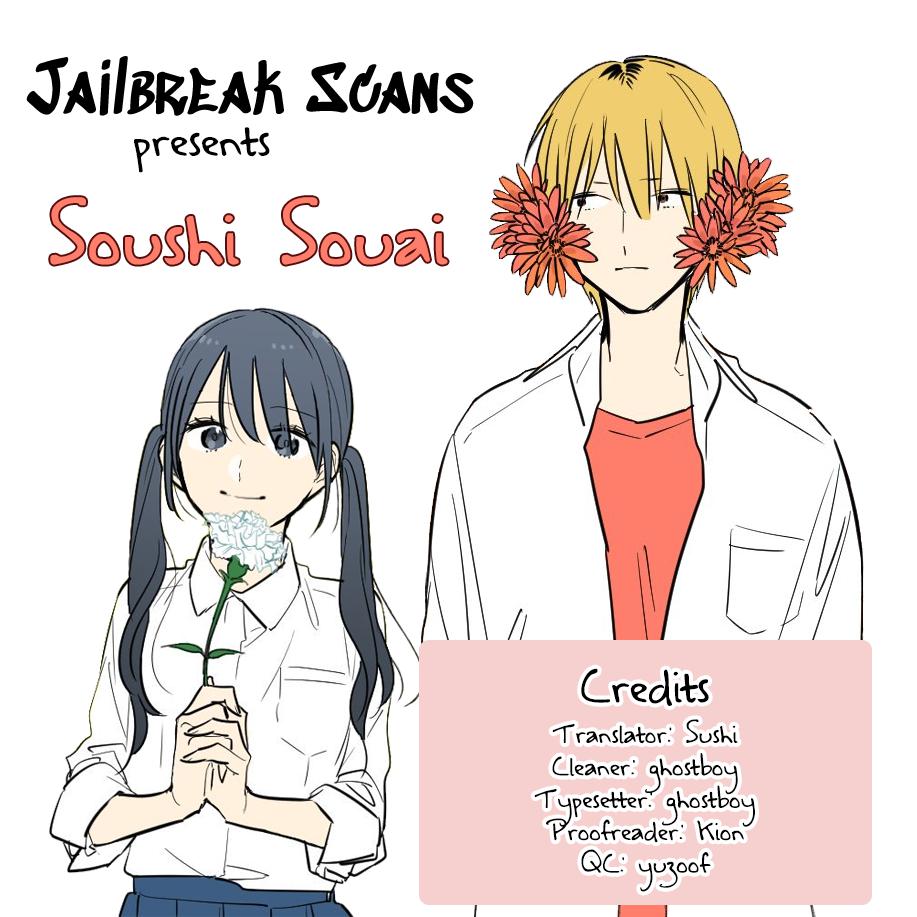 Soushi Souai Chapter 37 1