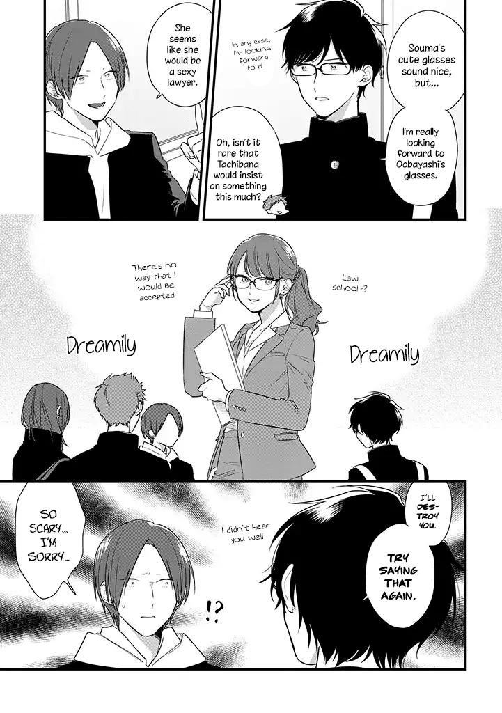 Soushi Souai Chapter 37 11