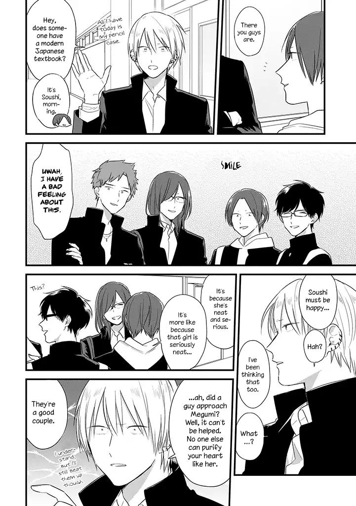 Soushi Souai Chapter 37 12