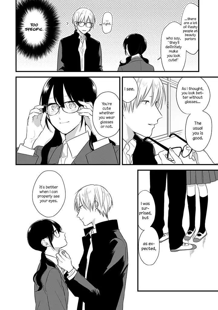 Soushi Souai Chapter 37 20