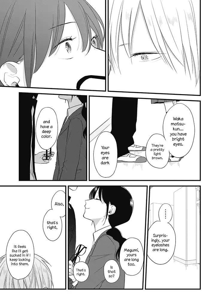 Soushi Souai Chapter 37 21