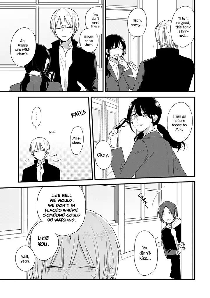 Soushi Souai Chapter 37 23