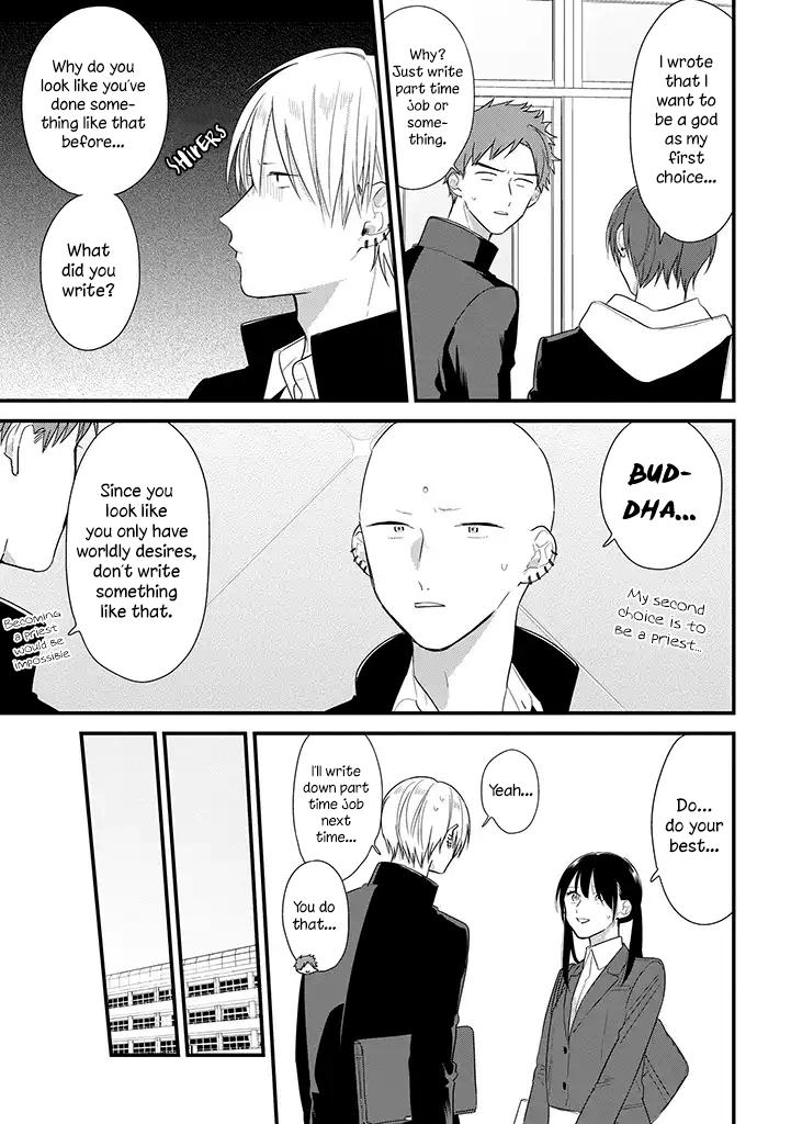 Soushi Souai Chapter 39 6