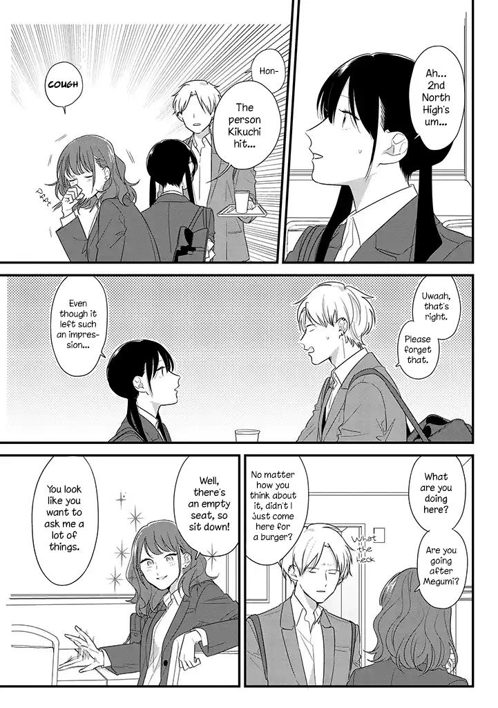 Soushi Souai Chapter 39 10