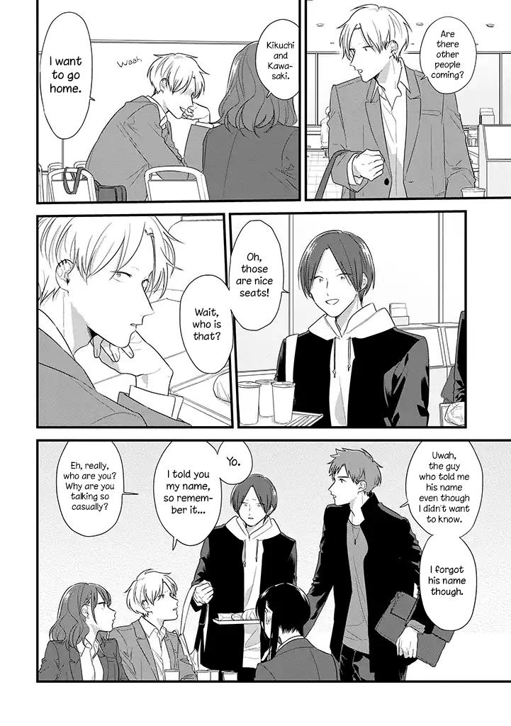 Soushi Souai Chapter 39 11