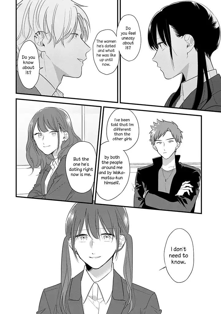 Soushi Souai Chapter 39 15