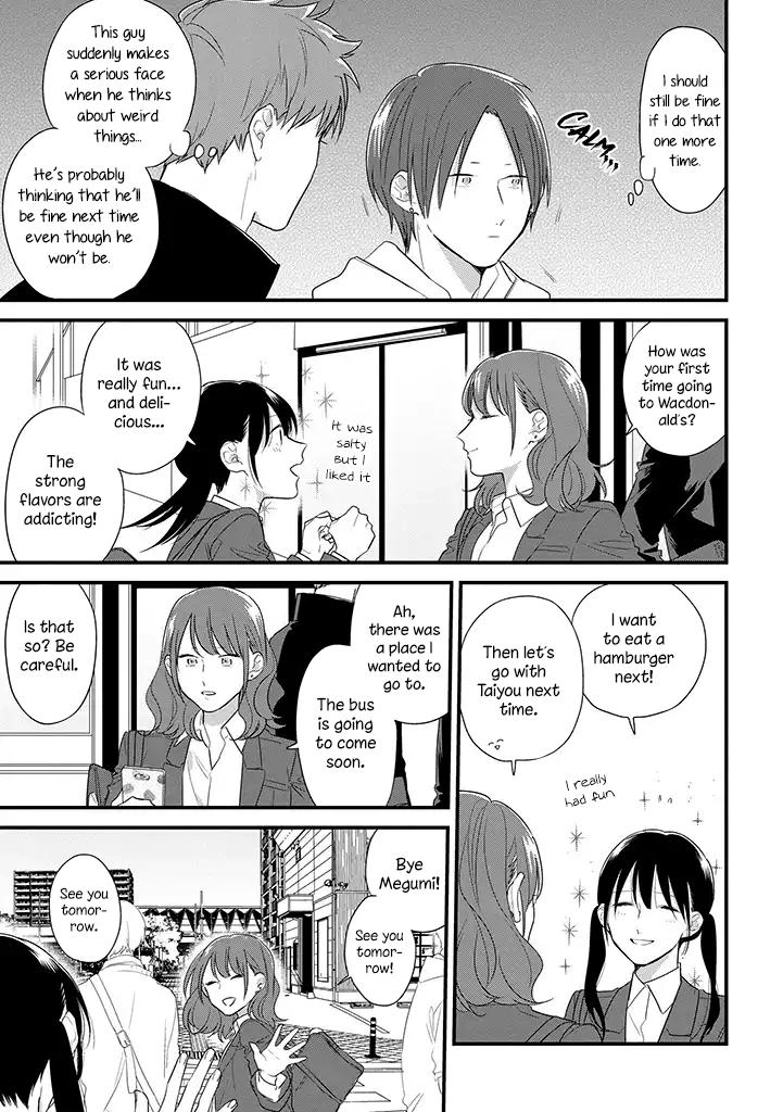 Soushi Souai Chapter 39 22