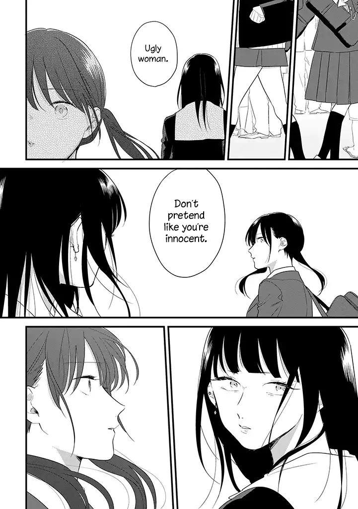 Soushi Souai Chapter 39 23