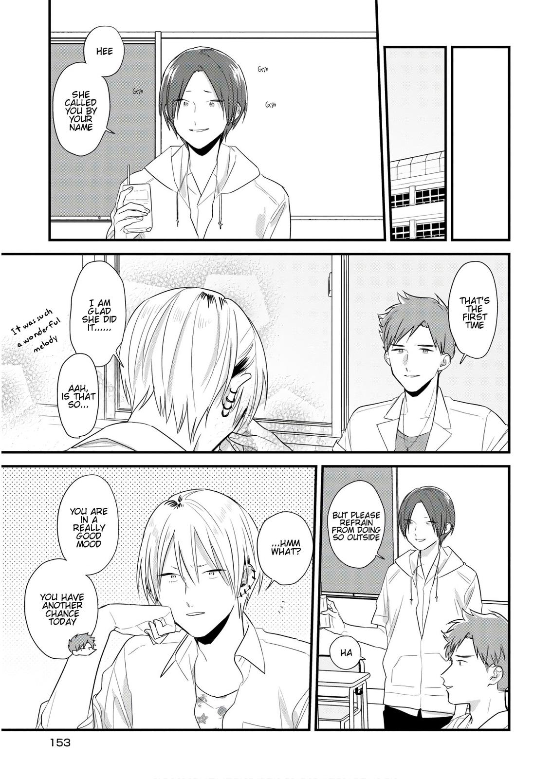 Soushi Souai Chapter 45.1 13