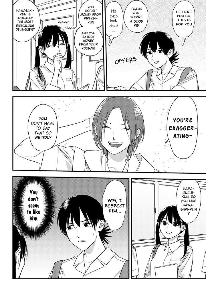 Soushi Souai Chapter 55 2