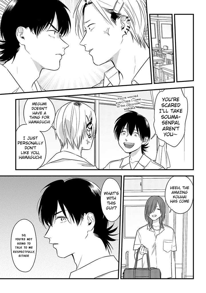 Soushi Souai Chapter 55 5