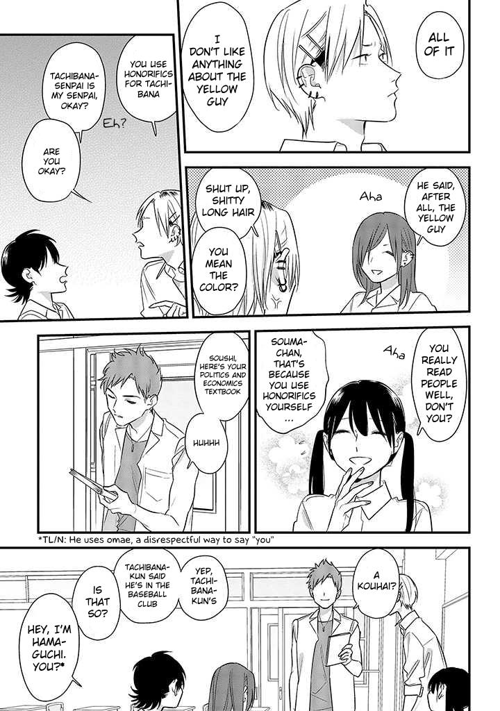 Soushi Souai Chapter 55 7