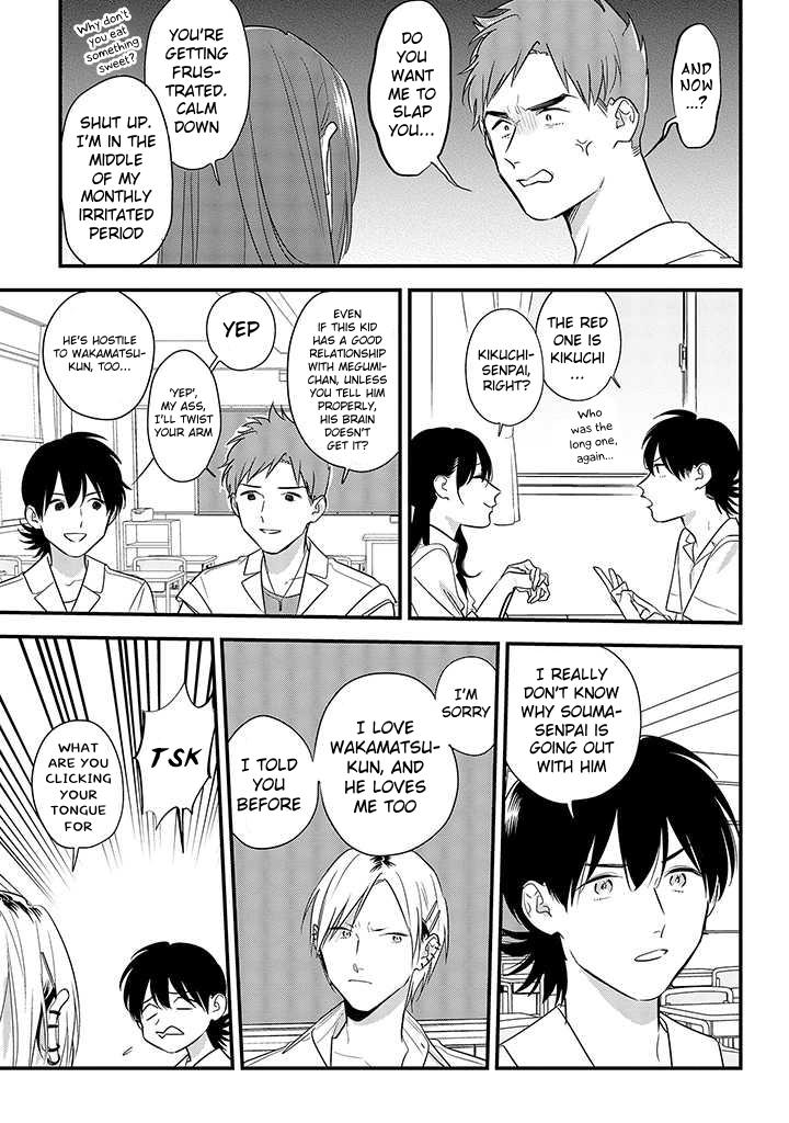 Soushi Souai Chapter 55 9