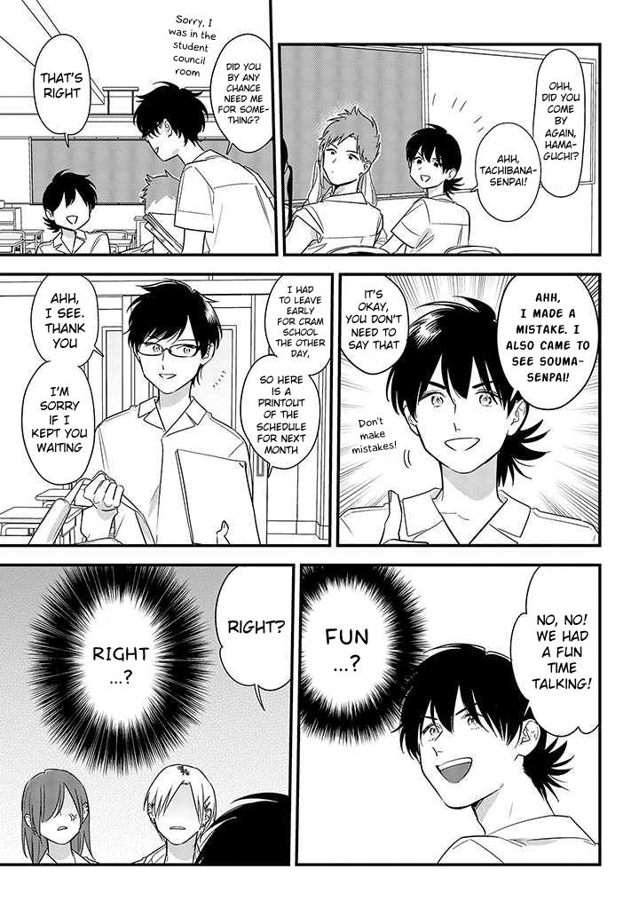 Soushi Souai Chapter 55 11