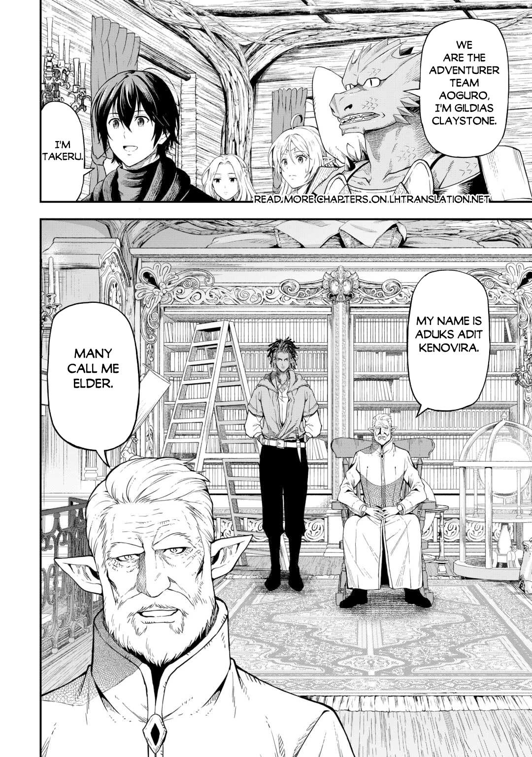 A Gatherer's Adventure in Isekai Chapter 59 - Page 3 - A Gatherer's Adventure in Isekai manga Chapter 59 manga