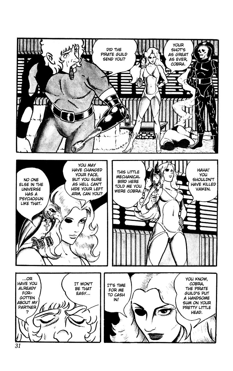 Page 31
