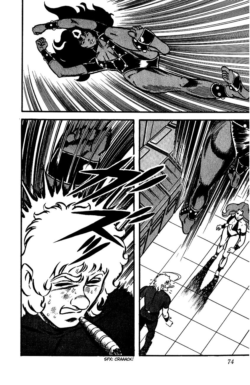 Page 74