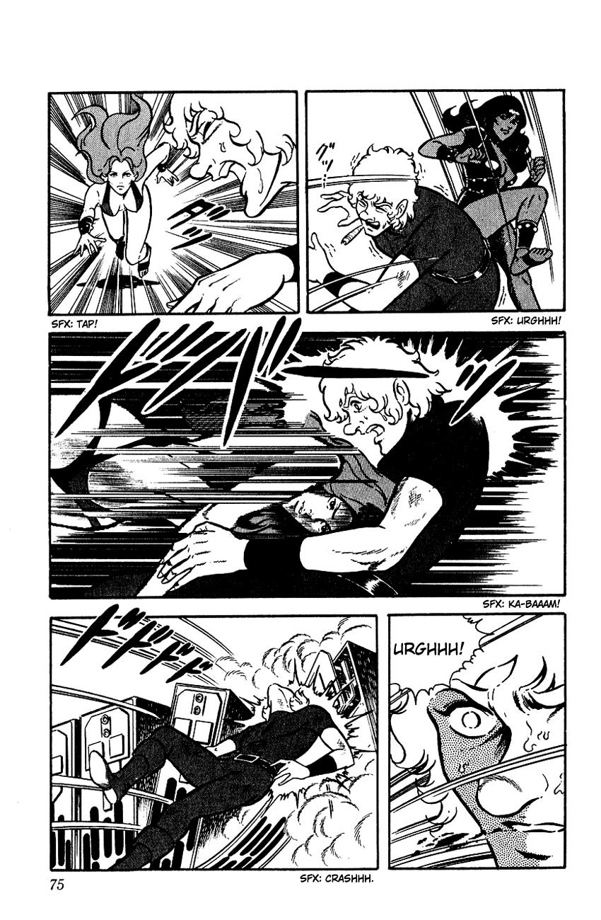 Page 75