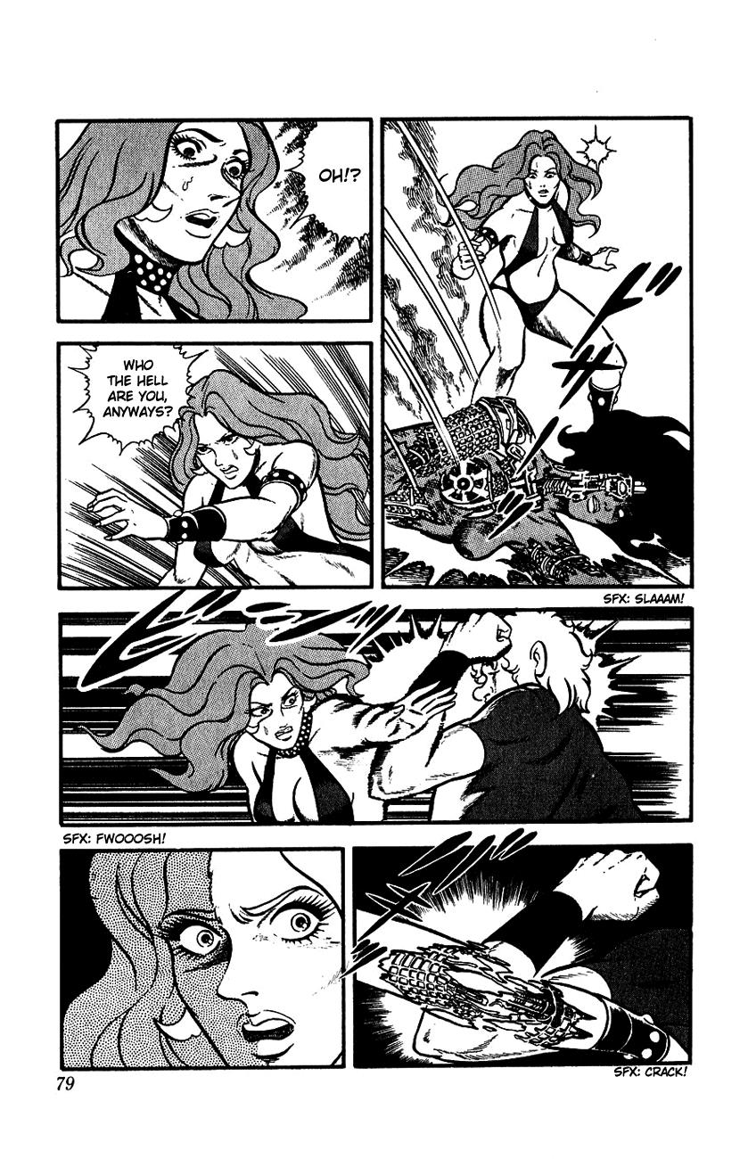 Page 79