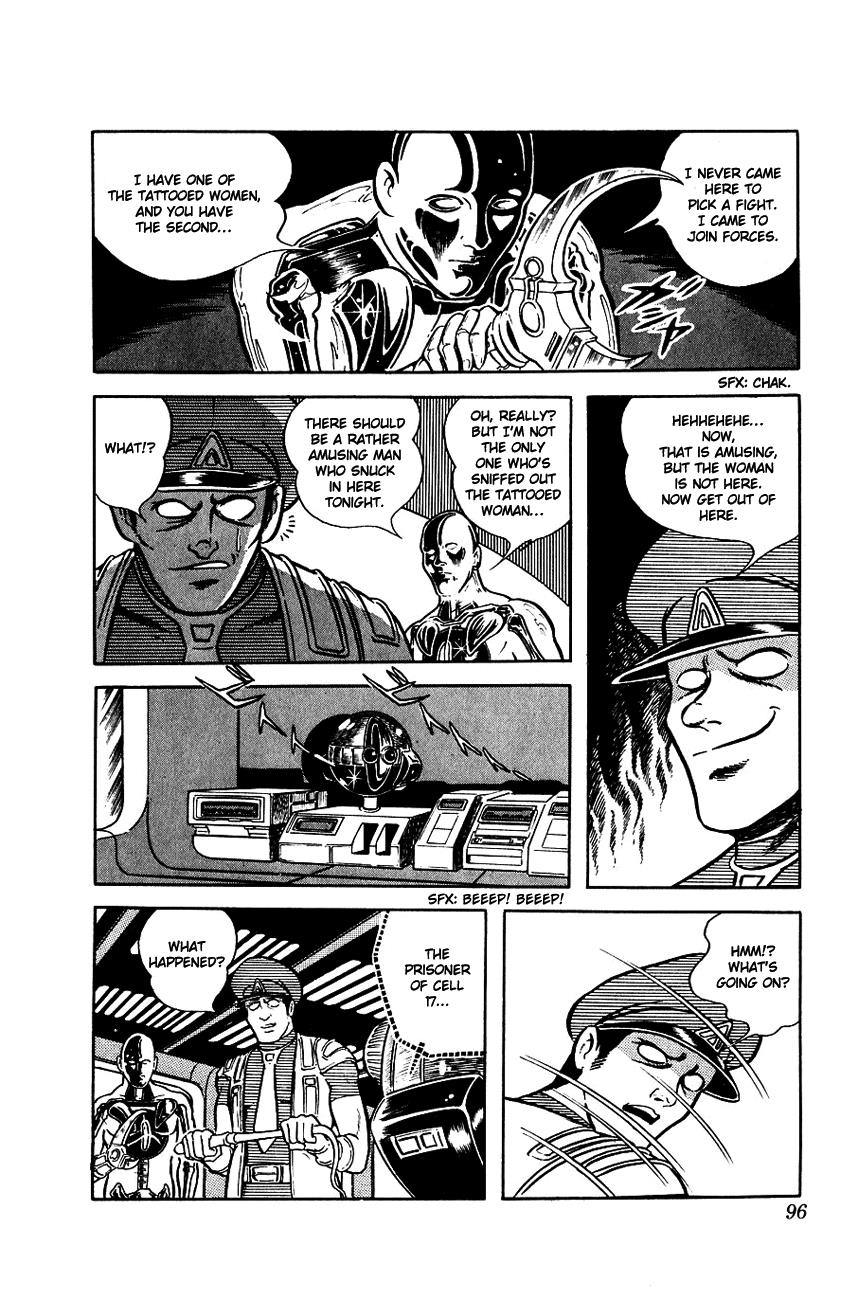 Page 96