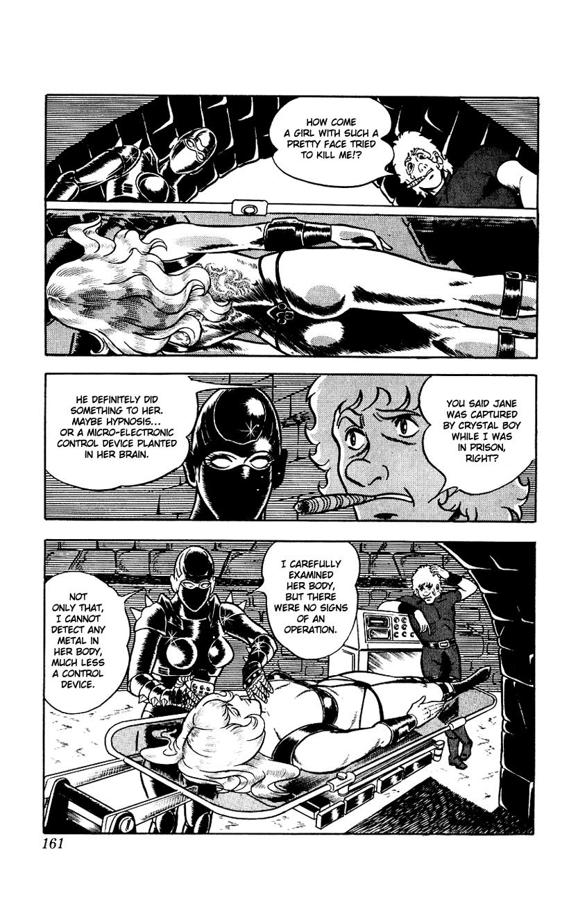 Page 160