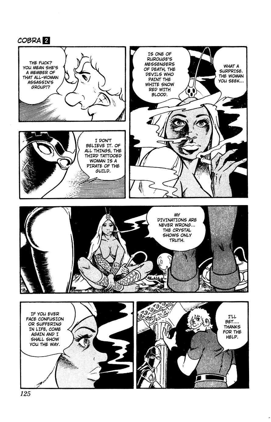 Page 122