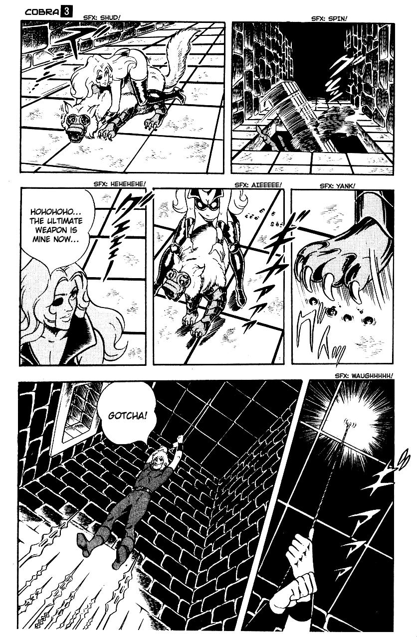 Page 112
