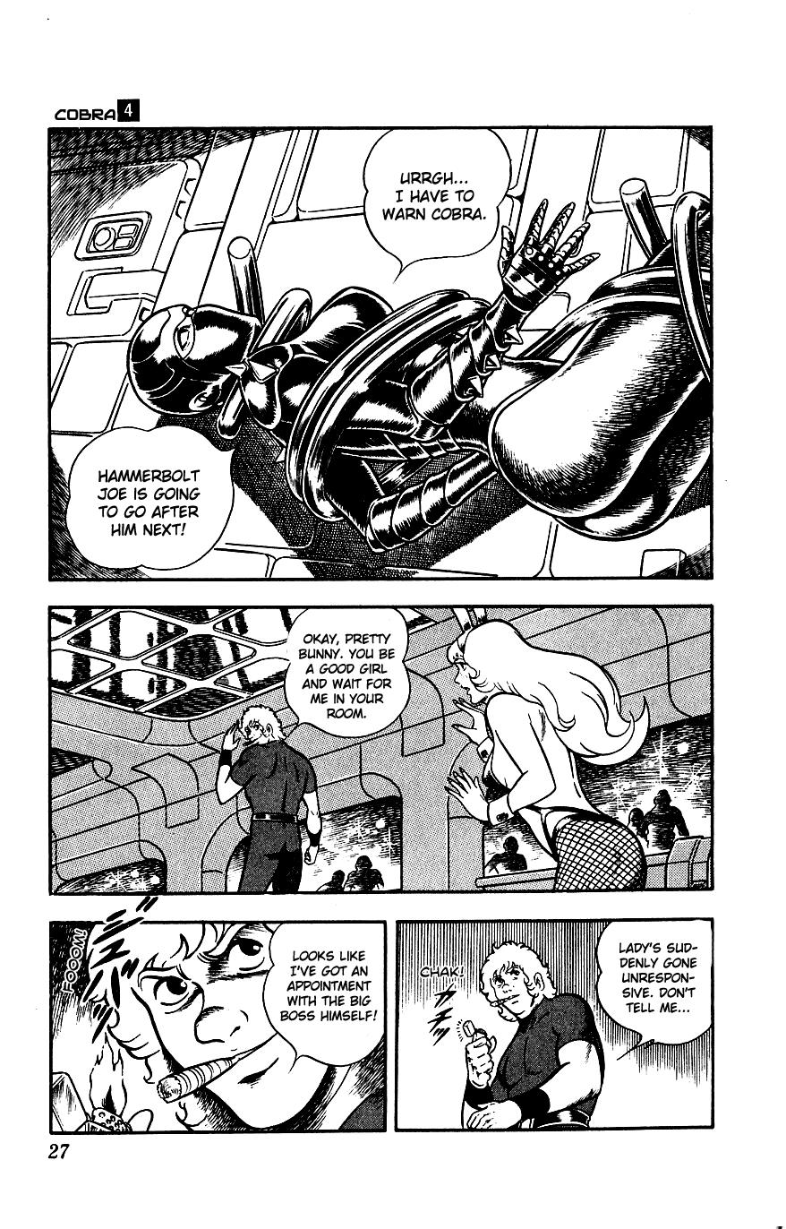 Page 29