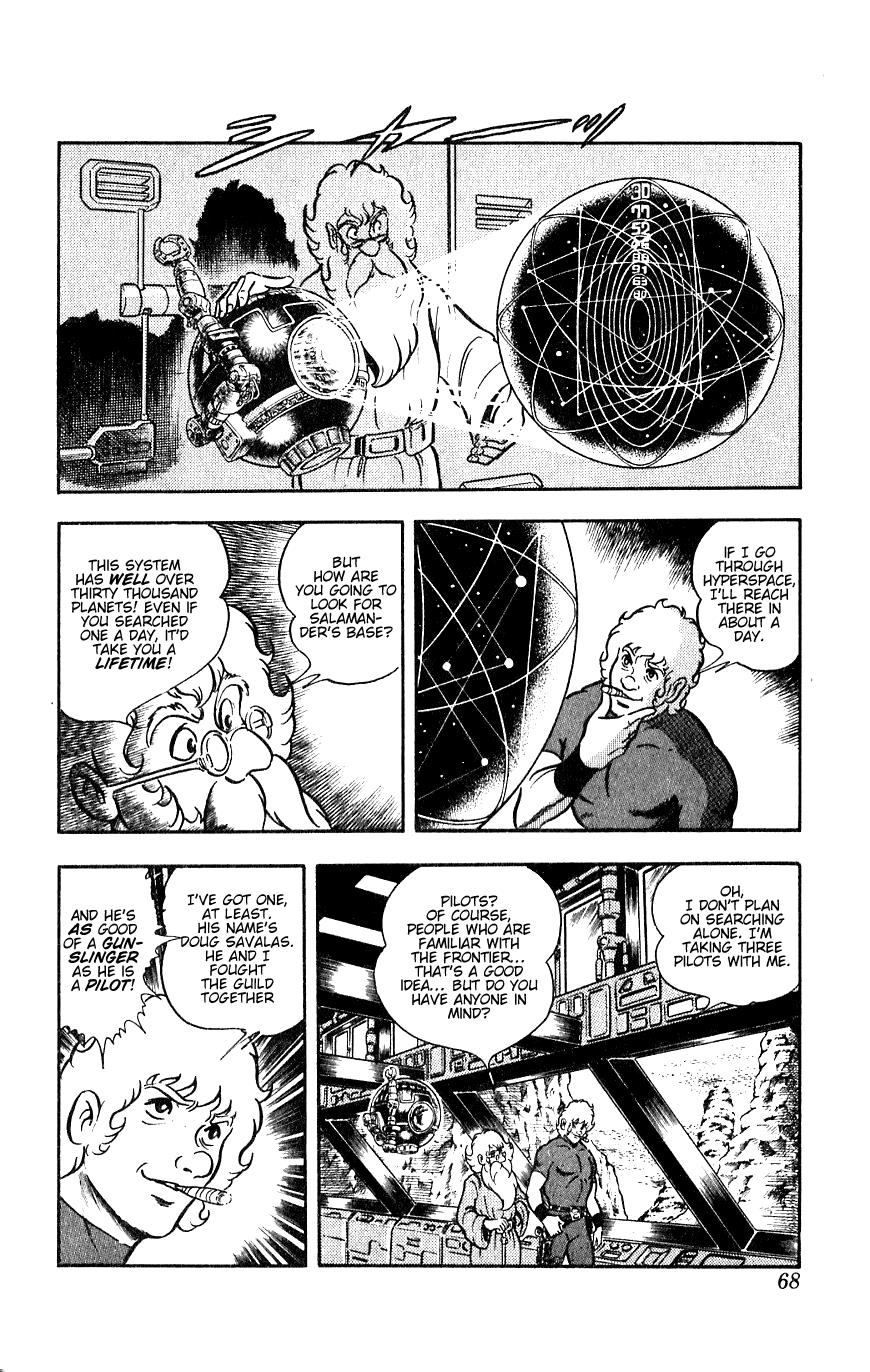 Page 69
