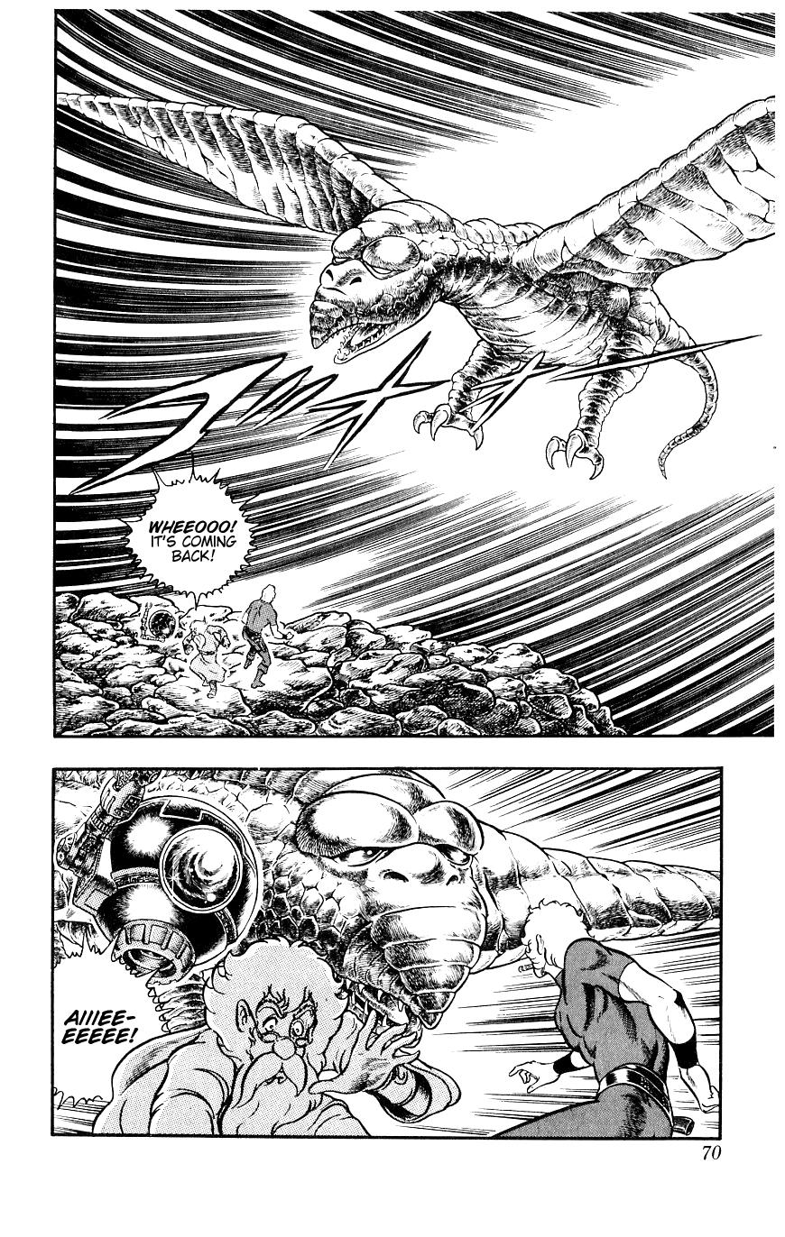 Page 71