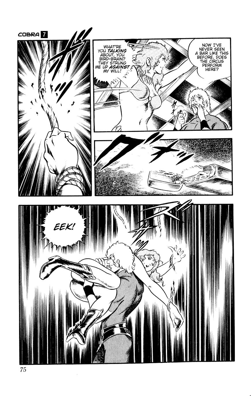 Page 76