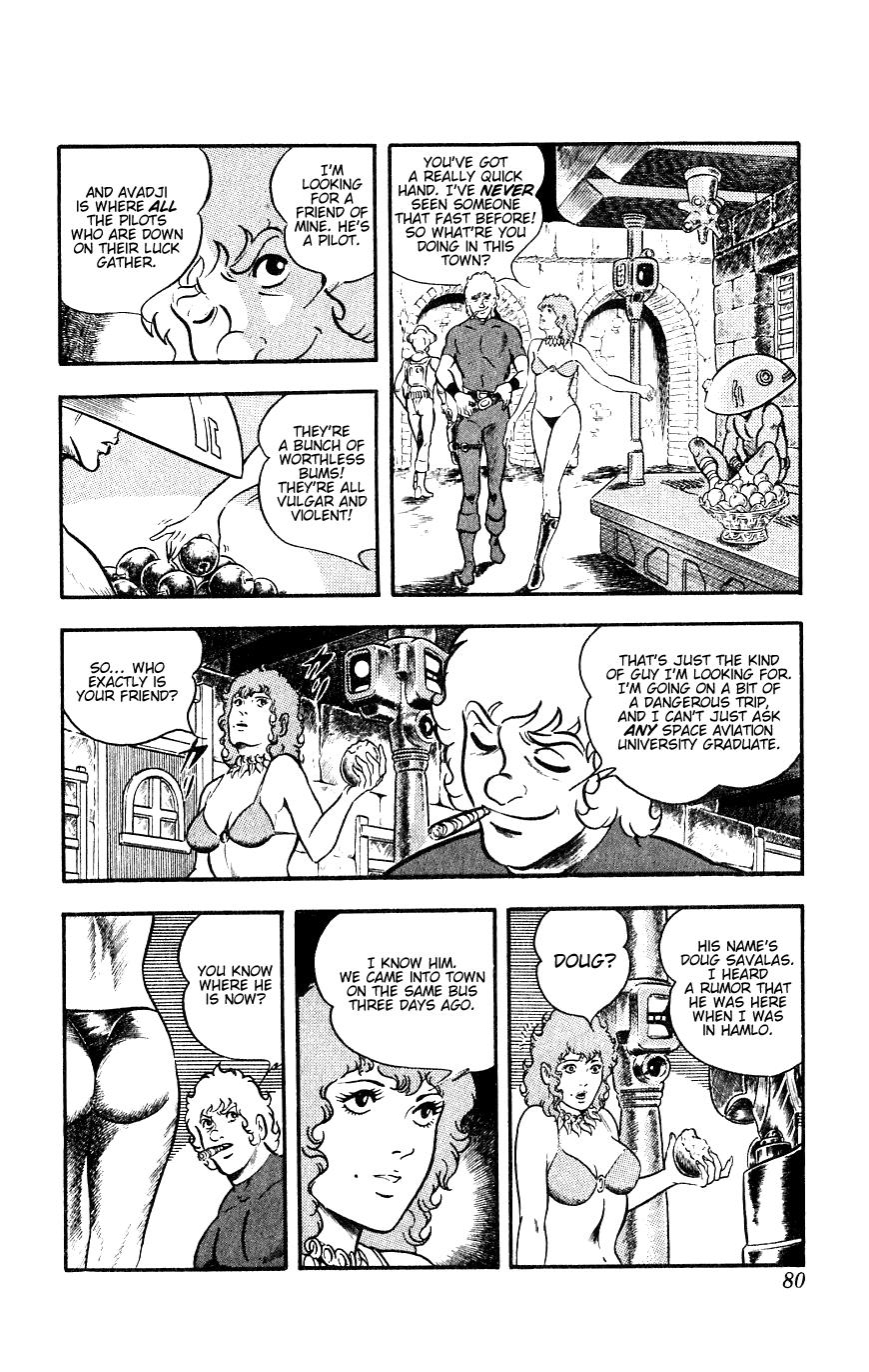 Page 81