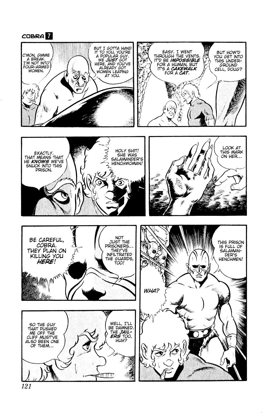 Page 120