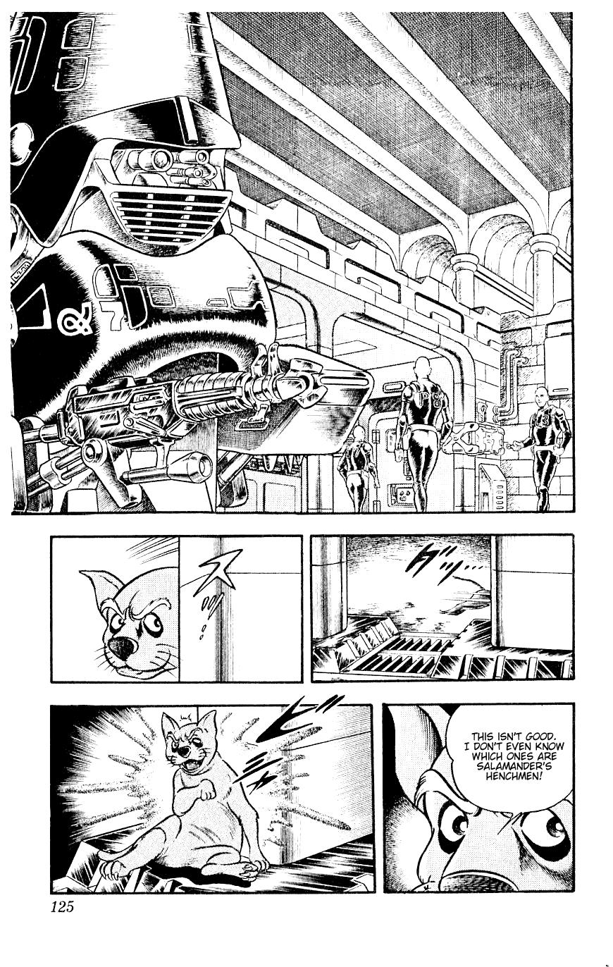 Page 124