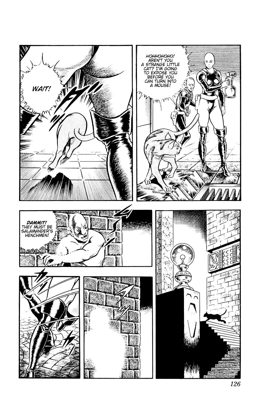 Page 125