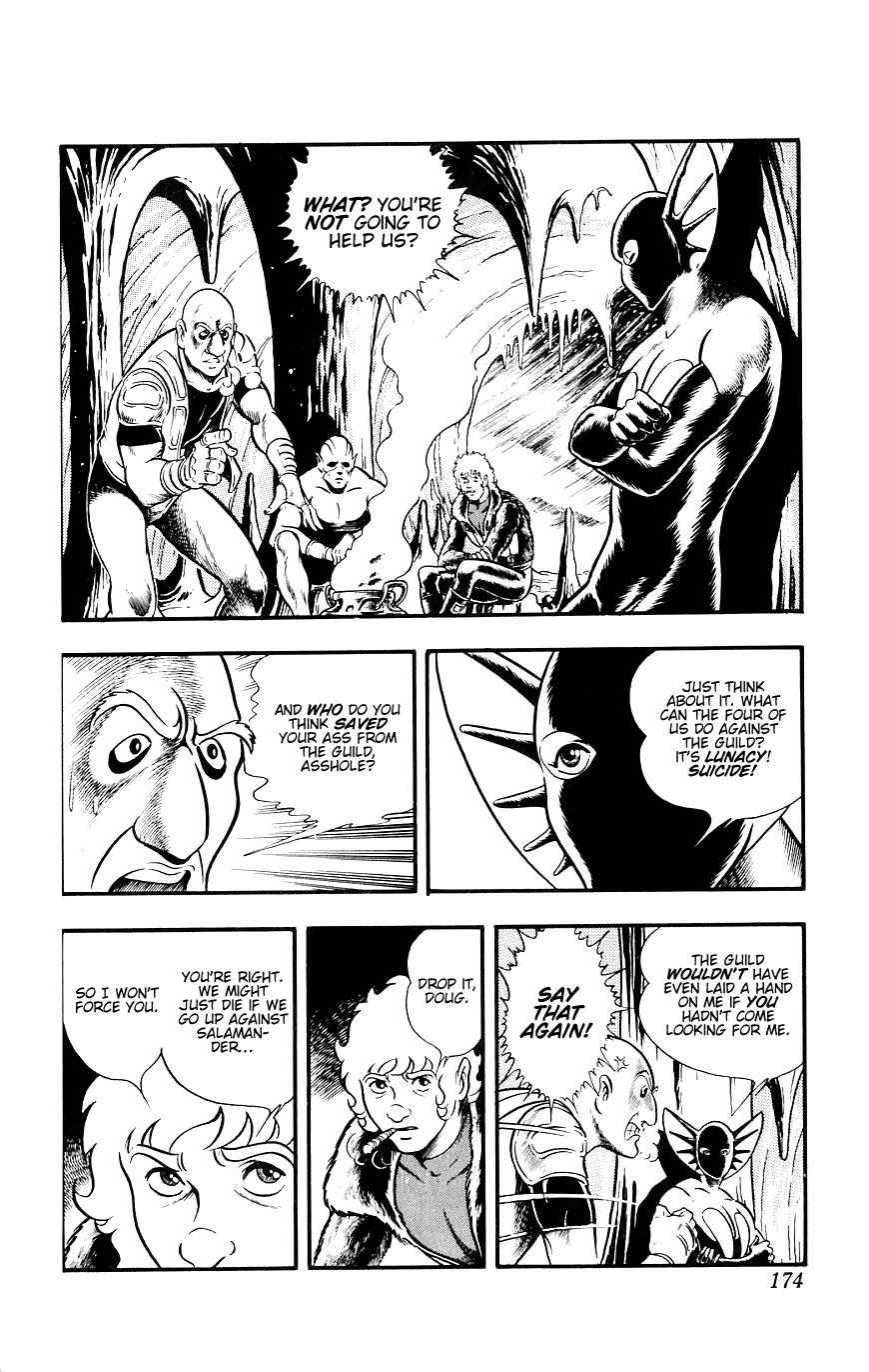 Page 173