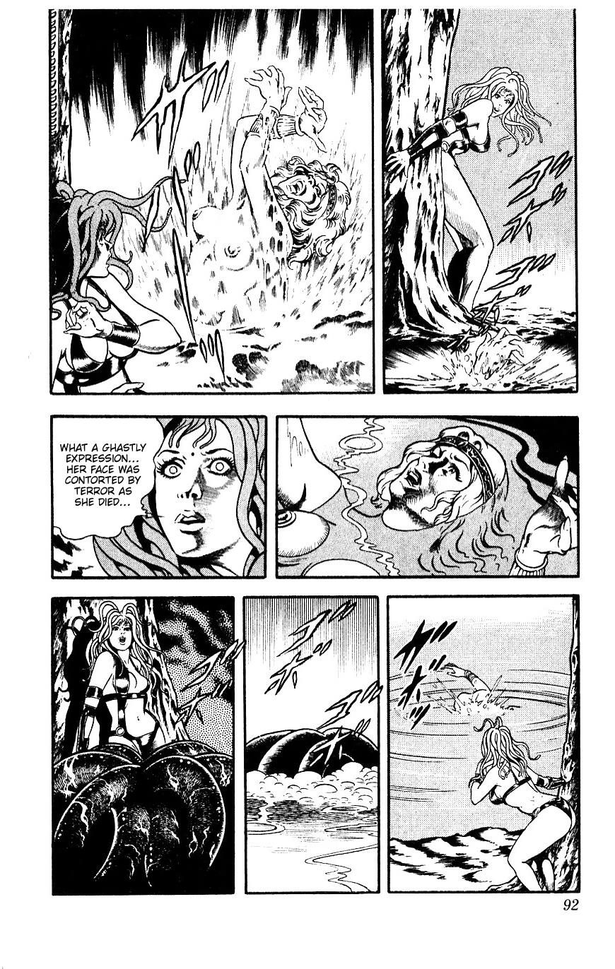 Page 92