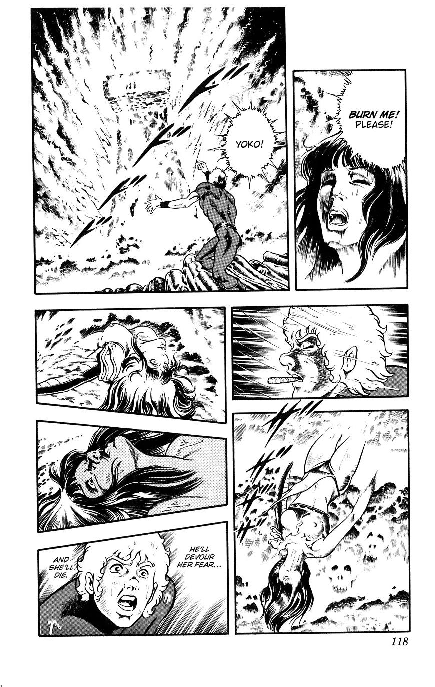 Page 117