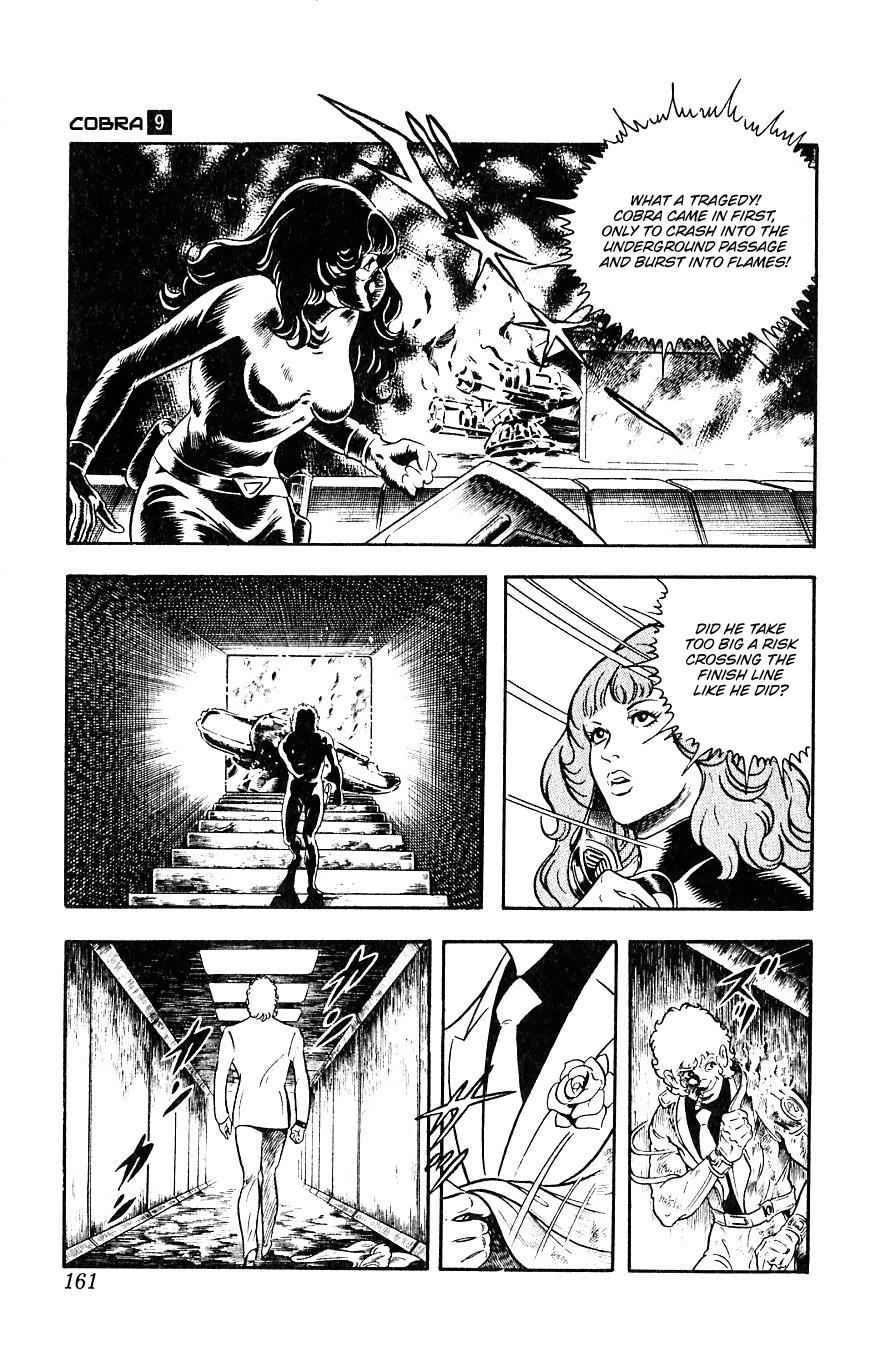 Page 159