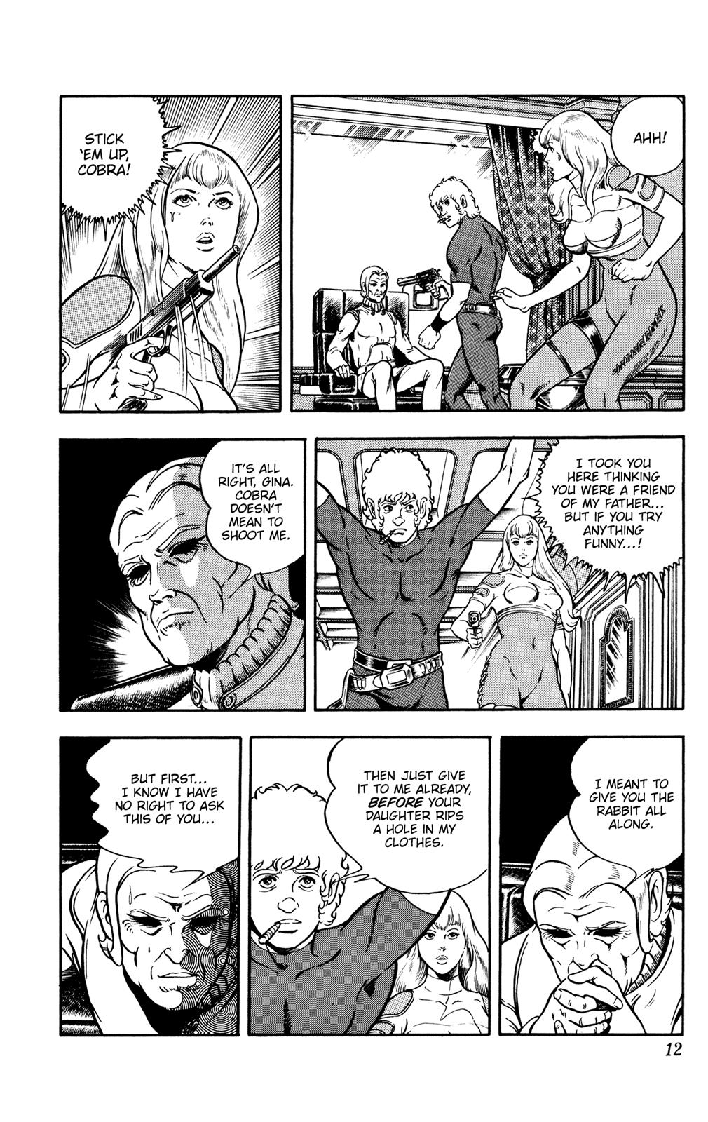 Page 12