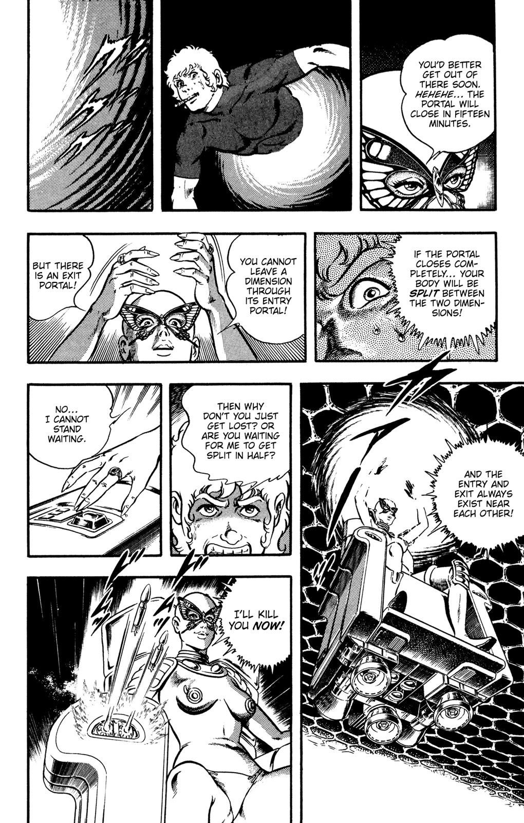 Page 100