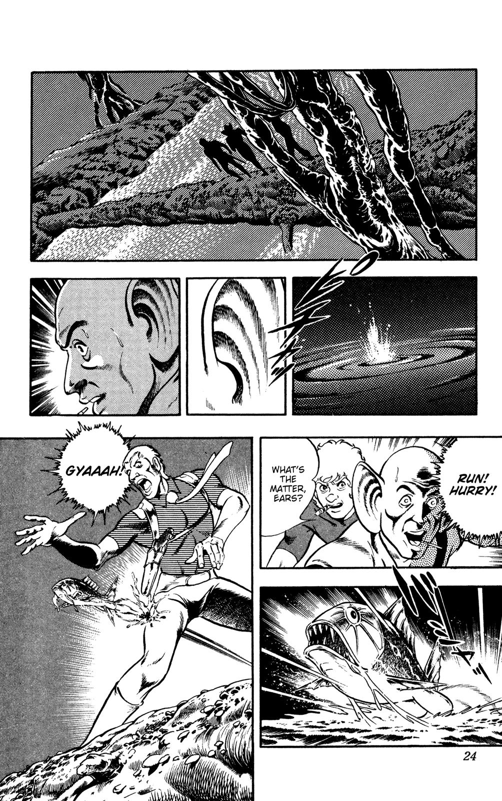 Page 25