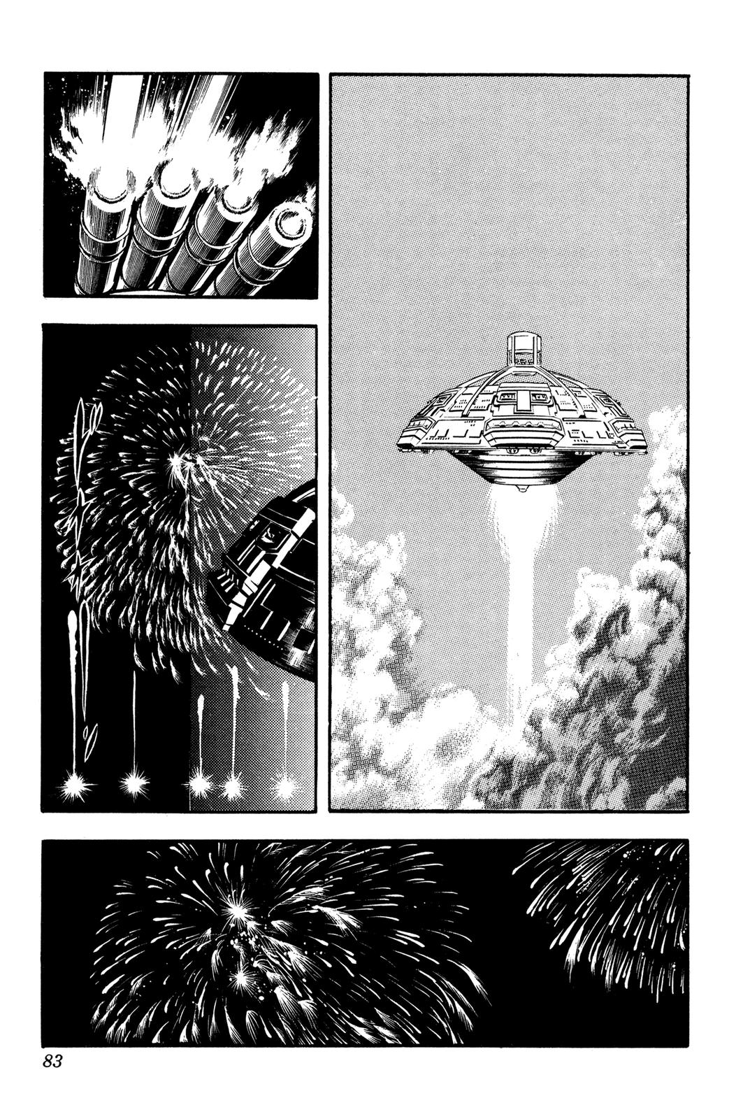 Page 84