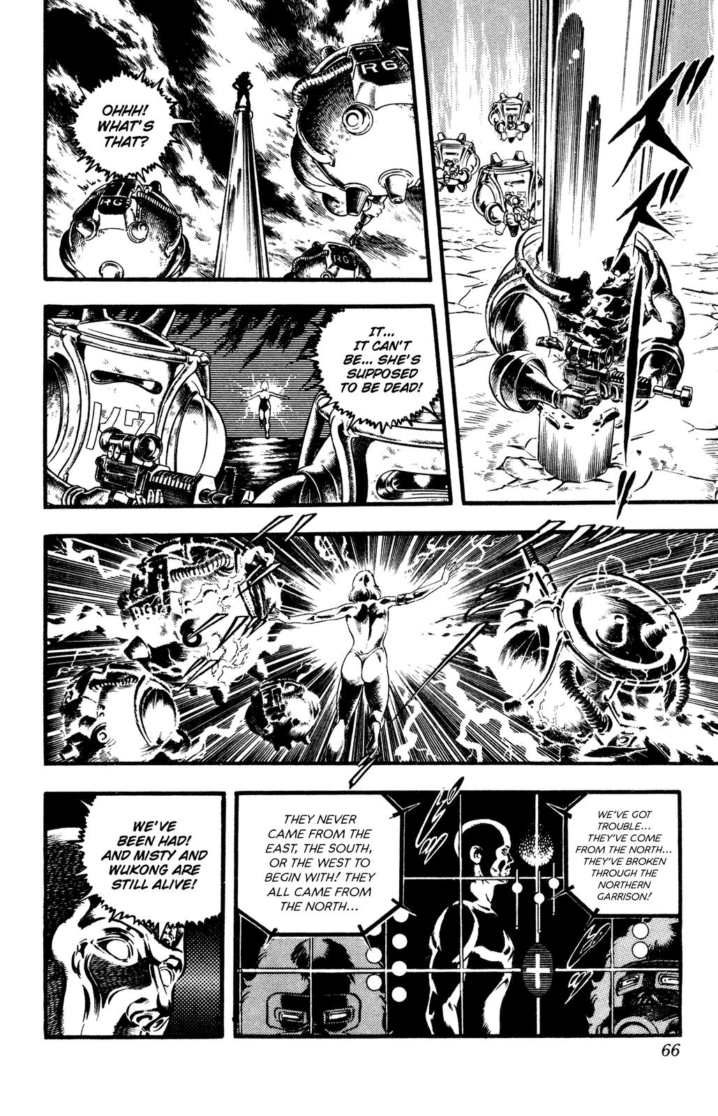 Page 67