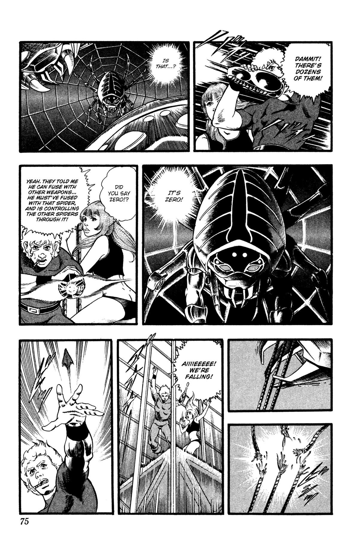 Page 75